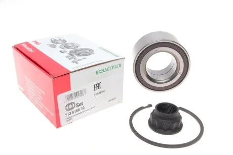 Підшипник маточини (передньої) Toyota Yaris 05- (40x75x39) FAG 713 6189 10