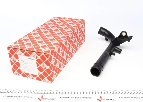 Патрубок системы охлаждения Opel Astra G/Combo/Vectra C/Zafira B 14-1.6 98-15 FEBI BILSTEIN 45992