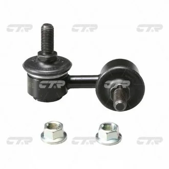 Фото 1 - тяга стабилизатора CLHO-34 CTR CLMZ-16 Тяга стабилизатора CLHO-34 CTR CLMZ-16 (фото 1)