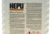 Антифриз (синій) G11 (5L) (MB325.0/325.2) (1:1= -38°) HEPU P999-005 (фото 3)