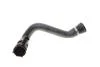 Патрубок системи охолодження (нижній) (R) BMW 3 (E46) 2.0i-3.0i 00-06 M52/M54 Gates 3939 (фото 6)