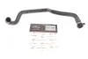 Патрубок радіатора BMW 3 (E90/E91/E92/E93) 2.5/3.0 04-13 Gates 02-1647 (фото 1)