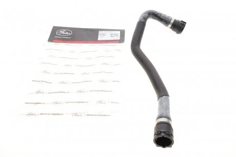 Патрубок системы охлаждения BMW X5 (E53) 01-06 M57 Gates 02-1879