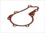Прокладка помпы воды Citroen Berlingo/Peugeot Partner 1.6 HDi 08- ELRING 569.350 (фото 2)