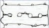 Прокладка клапанної кришки MAZDA 626 IV 1.8, 2.0i AJUSA 11056400 (фото 1)