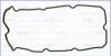 Прокладка клапанної кришки NISSAN MAXIMA (95-03) AJUSA 11058200 (фото 1)