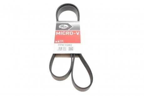 Ремінь генератора Land Rover Defender/Discovery 2.5 TDI 89-01 Gates 7PK1580