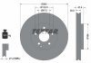 Тормозной диск PRO TEXTAR 92152105 (фото 2)