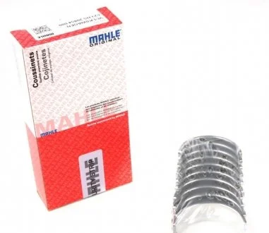 Вкладиші MAHLE ORIGINAL MAHLE / KNECHT 029HS20864000