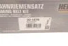 Комплект ГРМ Audi A4/A6/ VW Passat 2.4-2.8 95-05 HEPU 20-1076 (фото 10)