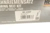 Ремонтний комплект для заміни паса газорозподільчого механізму HEPU 20-1437 (фото 9)