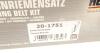 Комплект ГРМ Audi A4/A6/VW Passat 1.8 T/2.0 95-05 HEPU 20-1751 (фото 14)