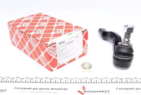 Наконечник тяги рульової (L) MB Vito (W639) 03- (L=168mm) FEBI BILSTEIN 33703