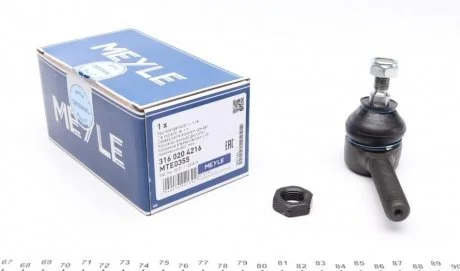 Фото 1 - наконечник тяги рульової BMW 5 (E28/E34) 81-99 (L=80mm) MEYLE 316 020 4216 Наконечник тяги рульової BMW 5 (E28/E34) 81-99 (L=80mm) MEYLE 316 020 4216 (фото 1)