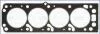 Прокладка головки блока AJUSA 10005900 (фото 1)