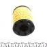 Фільтр масляний Opel Combo / Fiat Doblo 1.3D/ CDTI 09- Purflux L466 (фото 5)