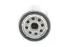Фільтр масляний Fiat Fiorino 80-/ Jeep Cherokee 2.4 01-08 (h=85mm) Purflux LS188B (фото 3)