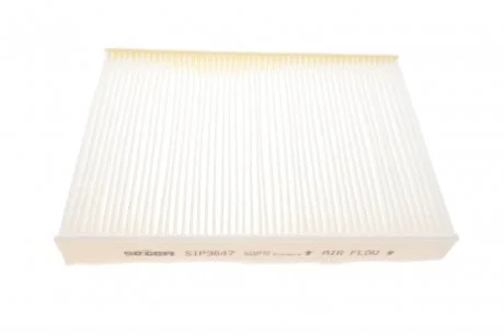 Фільтр салону VW Up/Load Up 1.0 11- Purflux AH370