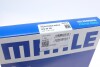 Кільця поршневі MB OM364-366 (97.50mm/STD) (2.5-2.5-4) MAHLE / KNECHT 002 80 N0 (фото 3)