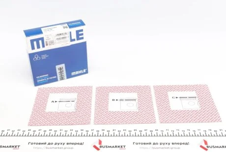 Кільця поршневі VW Golf 2.0i/Passat 2.0/2.8i 97-05 (82.51mm/STD) MAHLE / KNECHT 03060N0