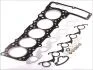 Комплект прокладки ГБЦ ELRING 833.665 (фото 1)