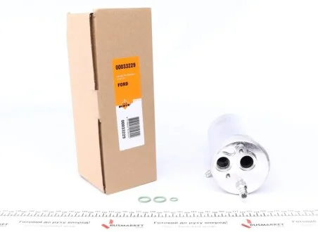 Осушувач кондиціонера Ford Transit 2.0D/2.3/2.4D 00-06 NRF 33229