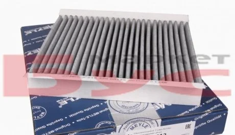 Замінено на 212 320 0019 Фільтр салону Peugeot Bipper/Citroen Nemo 08- (вугільний) MEYLE 212 320 0012 (фото 1)