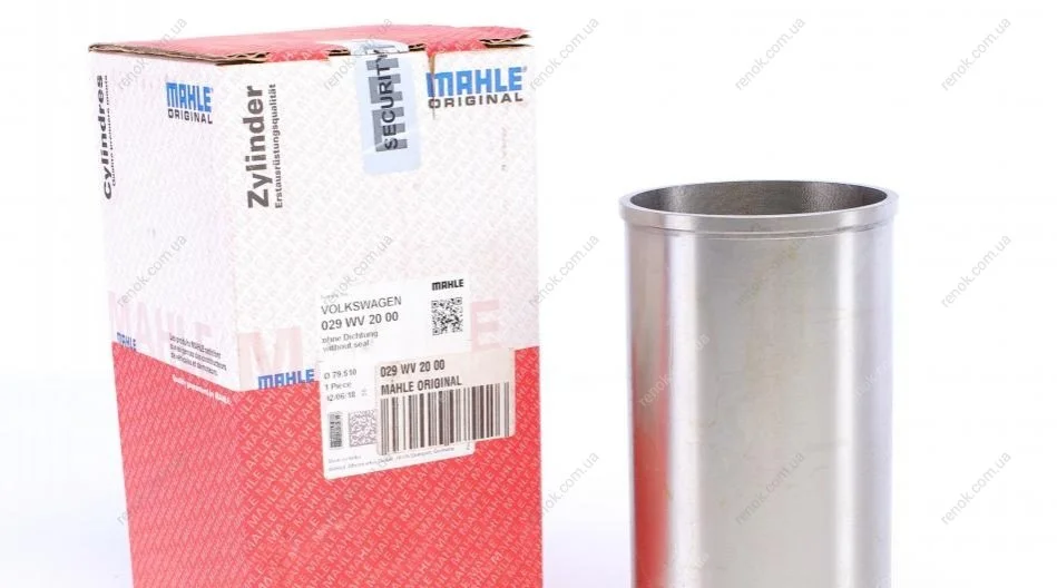 Гильза цилиндра Mahle MAHLE / KNECHT 029WV2000 (фото 1)