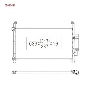 Радиатор кондиционера KOY KOYORAD CD080491