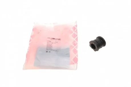 Втулка стабілізатора (переднього) VW Polo/Skoda Roomster/Fabia 99- (d=20,8mm) FEBI BILSTEIN 31350