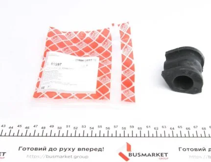 Втулка стабілізатора (переднього) Honda Civic VIII 06- (d=25 мм) FEBI BILSTEIN 41997