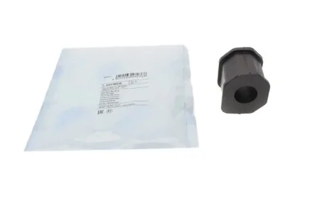 Втулка стабілізатора підвіски BLUE PRINT ADC48036