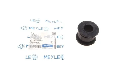 Втулка стабілізатора MEYLE 014 032 0205