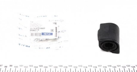 Втулка стабілізатора (переднього) Citroen C2/C3 1.1-1.6 16V HDi 02- (d=19mm) MEYLE 11-14 615 0007 (фото 1)