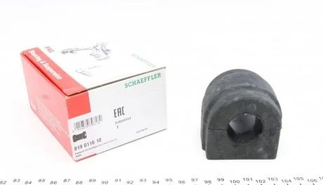 Втулка стабилизатора (переднего) BMW X5 (E53) 00-06 (d=29mm) FAG 819 0116 10