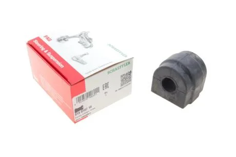 Втулка стабілізатора (переднього) BMW 3 (E46) 98-05 (d=22.5mm) FAG 819010710