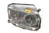Фара Dacia Duster 10-13 (H7/H1) MAGNETI MARELLI 712676512096 (фото 1)
