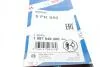 Ремінь генератора Audi A6 5.0 08-10/BMW 3 (E46) 1.6/1.8i 98-02/Suzuki Jimny 1.5 18- (5PK950) BOSCH 1987948400 (фото 6)