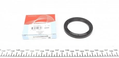 Сальник КПП CORTECO 01033864B