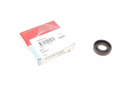 Сальник штока куліс КПП CORTECO 01036702B