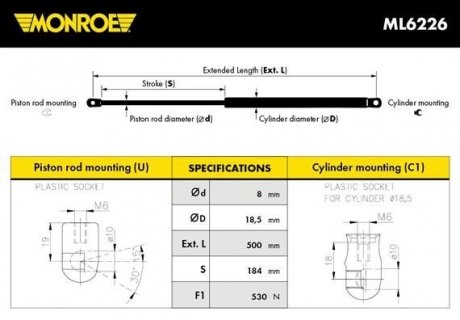 Амортизатор капота MONROE ML6226