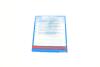 Комплект сцепления Toyota Corolla 2.0 D-4D 02-07 (d=225mm) (+выжимной) BLUE PRINT ADT330212 (фото 11)