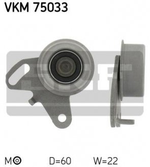 Натяжной ролик SKF VKM75033