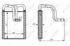Радіатор пічки Hyundai Tucson 2.0/2.7D 04- NRF 54335 (фото 5)