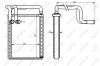 Радіатор пічки Hyundai Sonata V 2.0/2.4/3.3 05- NRF 54336 (фото 5)