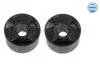 Сайлентблок важеля (переднього) BMW 3 (E30)/Z1 1.6-2.7 82-93 (к-кт) MEYLE 300 311 2918 (фото 2)