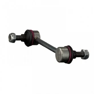 Тяга стабілізатора (переднього) Mitsubishi Galant VI/VII/VII 92-13 BLUE PRINT ADC48507