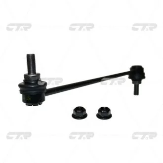 Фото 1 - тяга стабилизатора CTR CLCR-1 Тяга стабилизатора CTR CLCR-1 (фото 1)