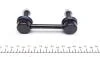Тяга стабілізатора (заднього) Subaru Legacy/Outback 98-09 (L=89 мм) MEYLE 34-16 060 0002 (фото 3)