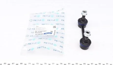 Тяга стабилизатора (заднего) Subaru Legacy/Outback 98-09 (L=89 мм) MEYLE 34-16 060 0002